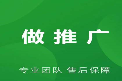 竞价托管SEM在移动端的营销策略与实践